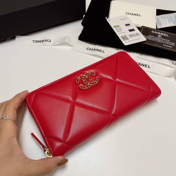 Chanel Wallet CHW00111 Chanel Wallet CHW00111