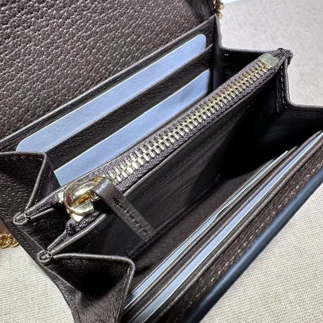 Gucci Blondie card case wallet GG Supreme canvas 725219 brown