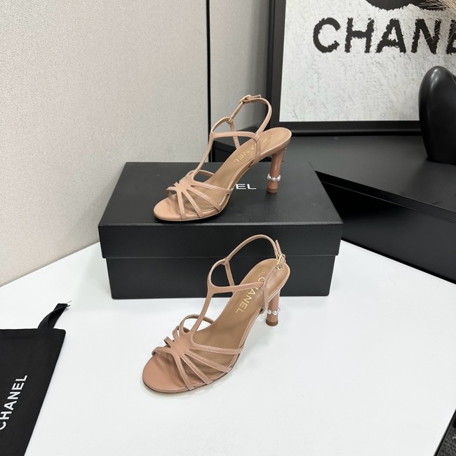 Chanel Slingbacks Heel 8CM 21067-1